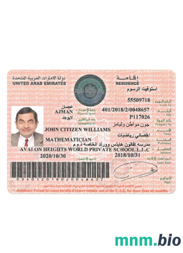 Zezwolenie na pobyt w Zjednoczonych Emiratach Arabskich